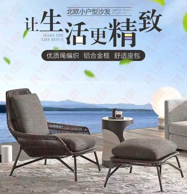 Garden Modern Outdoor Chair Balcony Camping Sun Loungers Dinning Chidren Makeup Silla Plegable Furniture