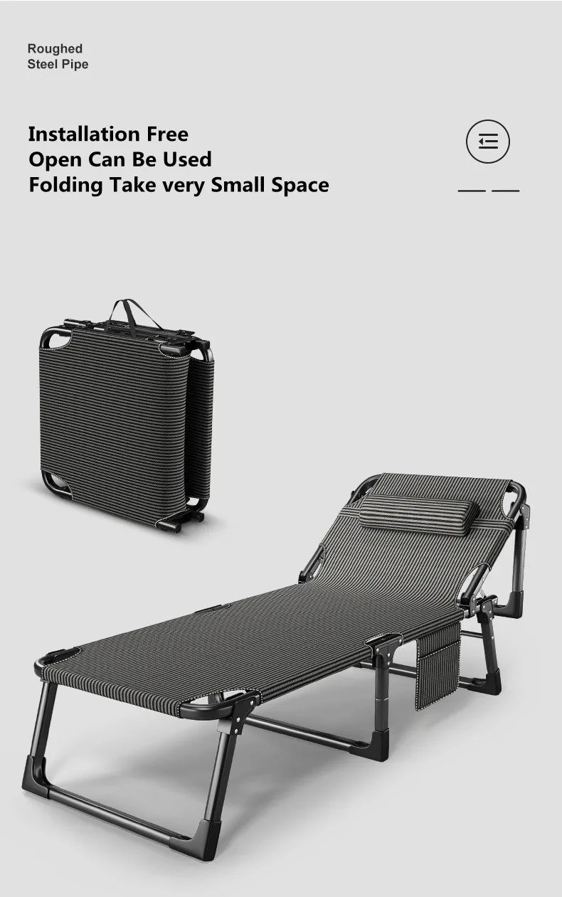 Modern Leisure Folding Bed Reinforced Fishing Nap Portable Lunch Beach Camp Garden Office Sun Lounger Mattress Adjusted Backrest