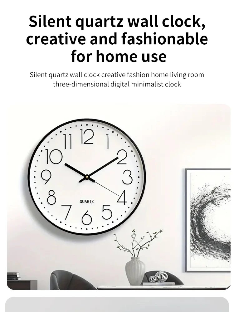 8 Inch Mute Wall Clock Simple Digital Wall Clock Home Decorations Cubic Digital Clock Quartz Wall Clock