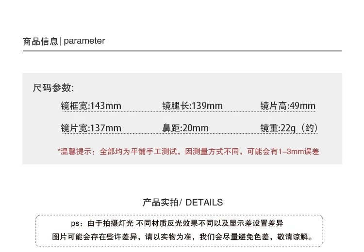 Transparent Computer Glasses Frame Women Men Anti Blue Light polygon Eyewear Blocking Glasses Optical Spectacle Eyeglass Transparent Computer Glasses Frame Women Men Anti Blue Light polygon Eyewear Blocking Glasses Optical Spectacle Eyeglass