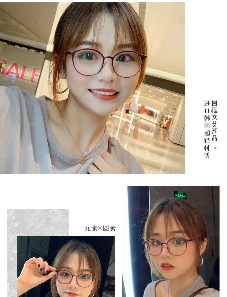 2021 New arrival Computer Glasses Frame Women Men Anti Blue Light Round Eyewear Blocking Glasses Optical Spectacle Eyeglass