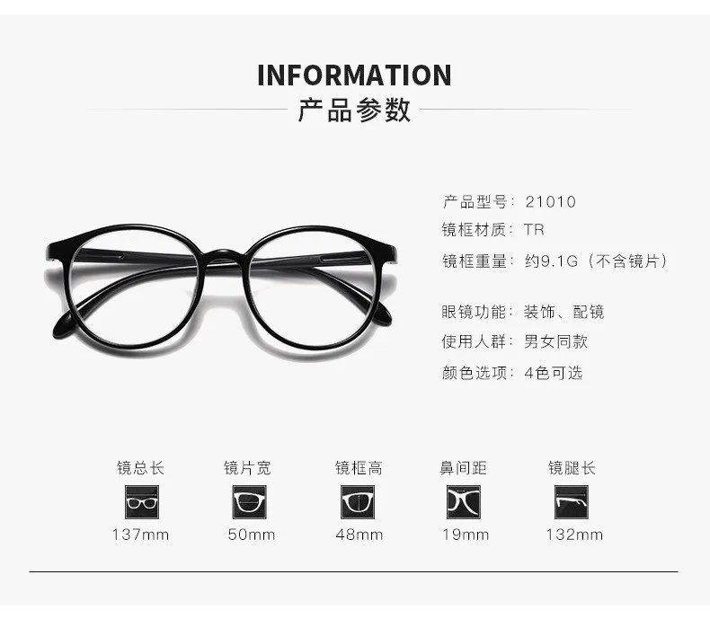 2021 New arrival Computer Glasses Frame Women Men Anti Blue Light Round Eyewear Blocking Glasses Optical Spectacle Eyeglass