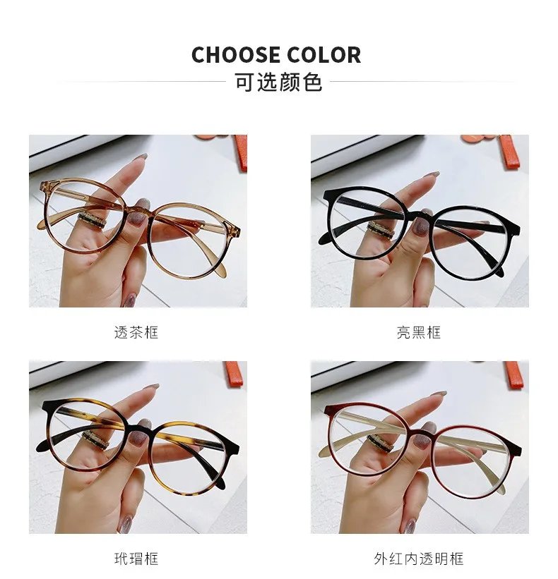 2021 New arrival Computer Glasses Frame Women Men Anti Blue Light Round Eyewear Blocking Glasses Optical Spectacle Eyeglass