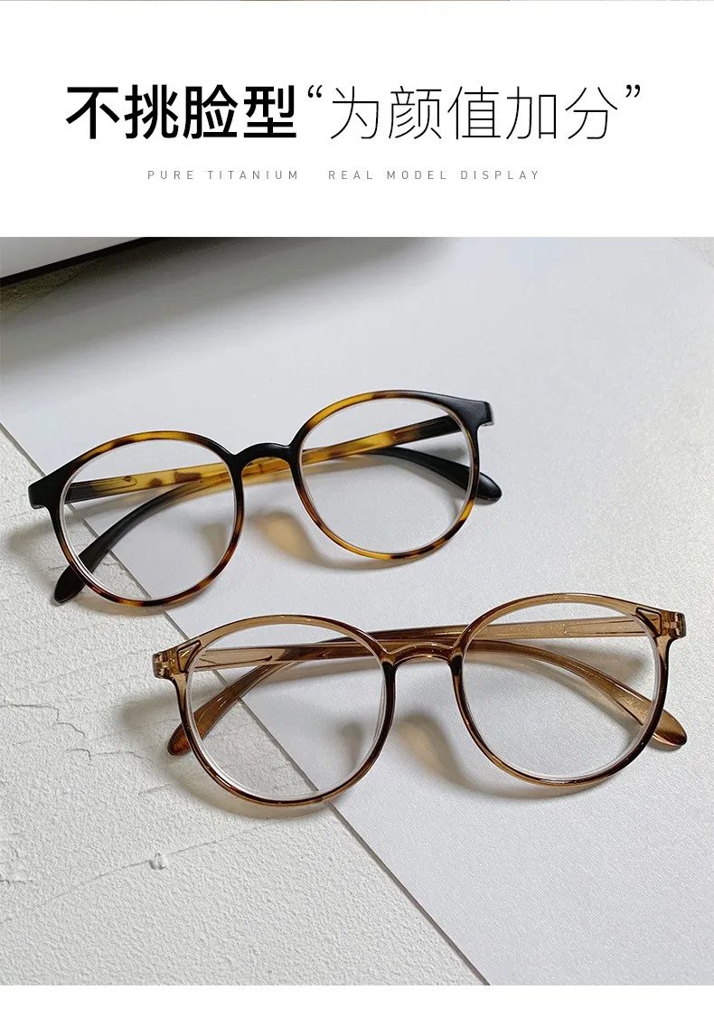 2021 New arrival Computer Glasses Frame Women Men Anti Blue Light Round Eyewear Blocking Glasses Optical Spectacle Eyeglass