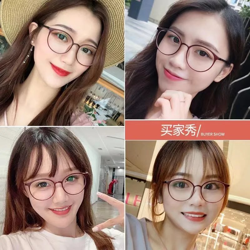 2021 New arrival Computer Glasses Frame Women Men Anti Blue Light Round Eyewear Blocking Glasses Optical Spectacle Eyeglass