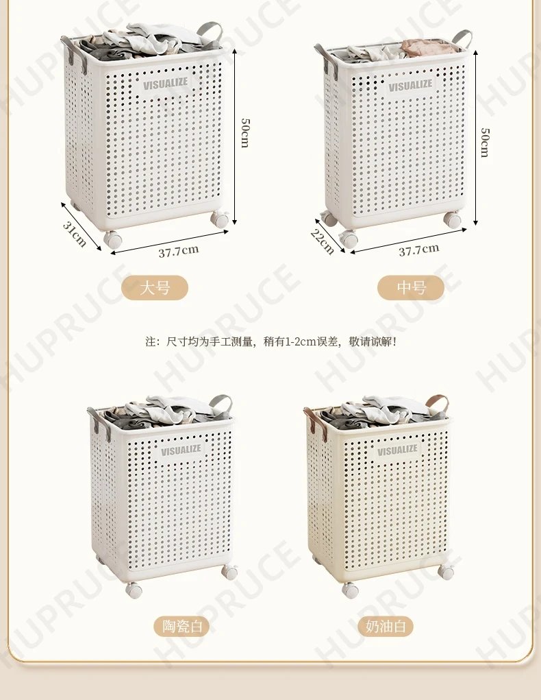 Foldable Laundry Basket hamper with casters for Washing Clothes