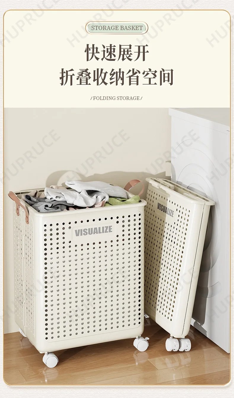 Foldable Laundry Basket hamper with casters for Washing Clothes