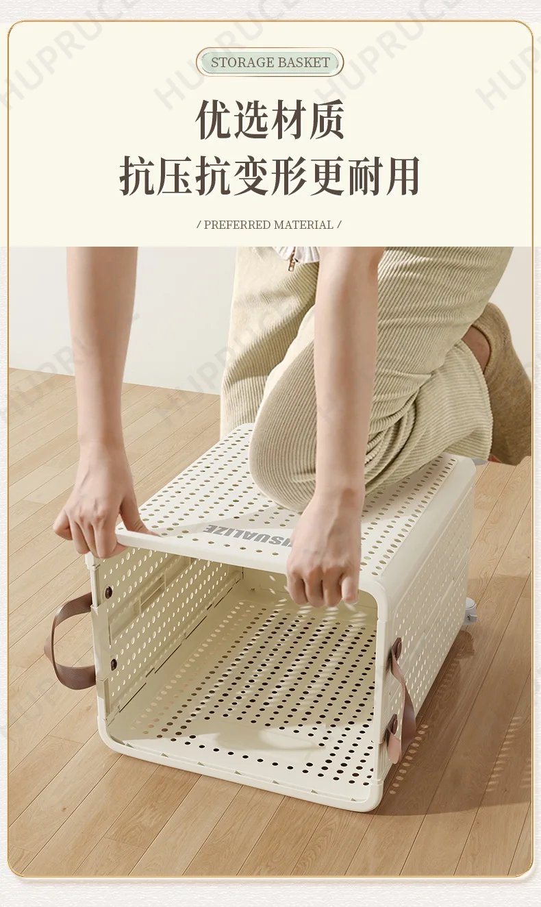Foldable Laundry Basket hamper with casters for Washing Clothes