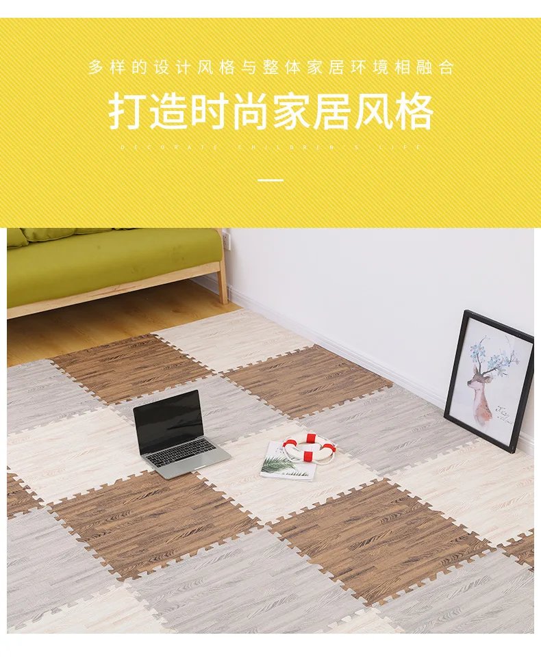 Baby Foam Puzzle Play Gym Mat Kids Toy Playmat Carpet for Childrens Wooden Interlocking Crawling Exercise Soft Rugs Thicken Gift