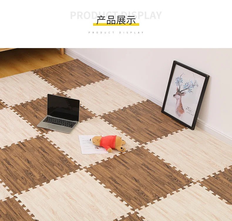 Baby Foam Puzzle Play Gym Mat Kids Toy Playmat Carpet for Childrens Wooden Interlocking Crawling Exercise Soft Rugs Thicken Gift