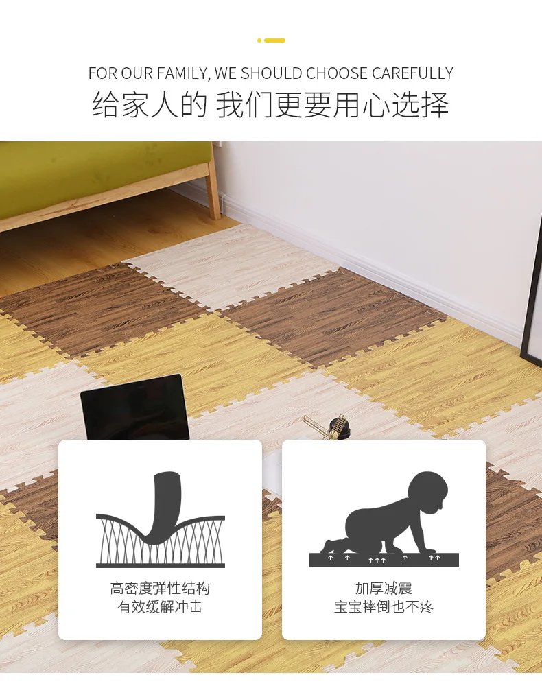 Baby Foam Puzzle Play Gym Mat Kids Toy Playmat Carpet for Childrens Wooden Interlocking Crawling Exercise Soft Rugs Thicken Gift