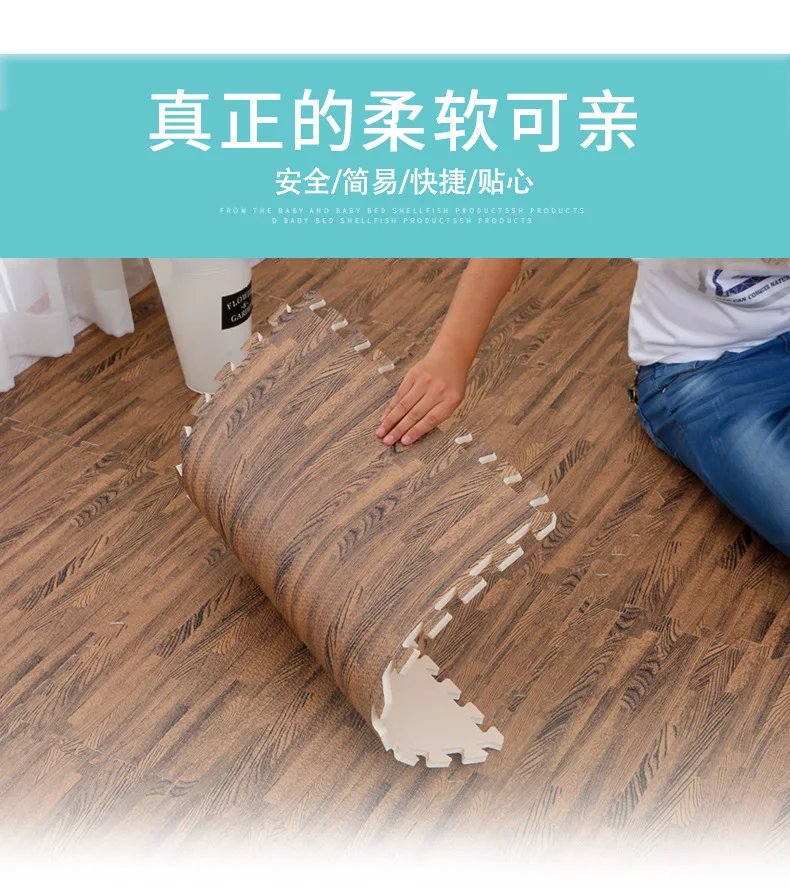 Baby Foam Puzzle Play Gym Mat Kids Toy Playmat Carpet for Childrens Wooden Interlocking Crawling Exercise Soft Rugs Thicken Gift