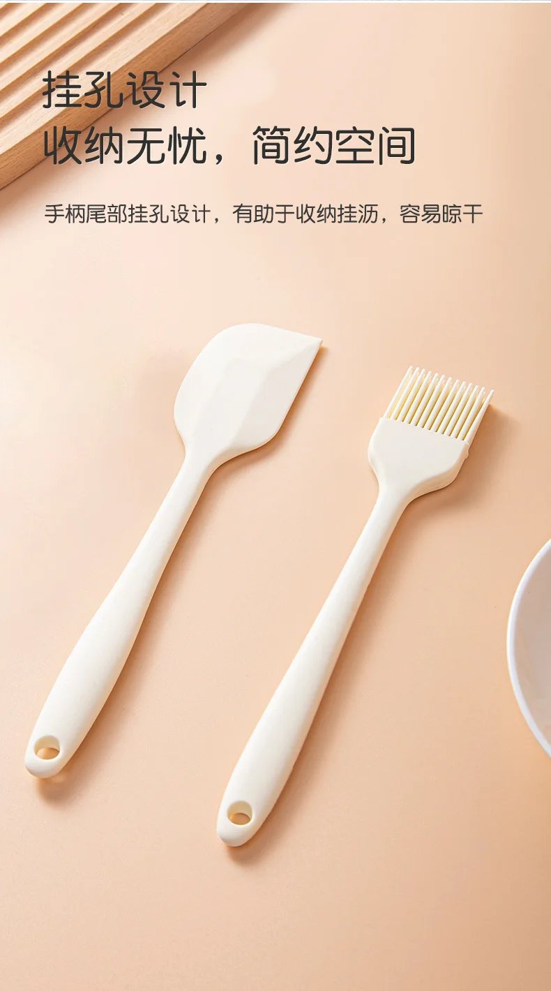 Silicone Baking Set Cake Cream Spatula Scraper Kitchen Household Egg Whisk Barbecue Oil Brush Gadget Kitchen Supplies