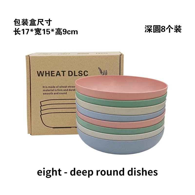 Wheat Straw Plates Set Alternative for Plastic Plates Dishwasher & Microwave Safe Wheat Straw Dinnerware Sets Mix Colors