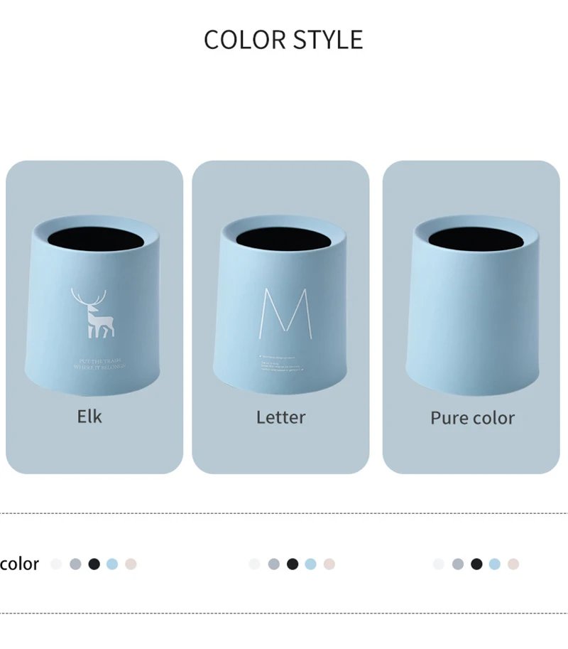 Nordic Desktop Double-Layer Mini Trash Can Household Coffee Table Desk Bedside Storage Bucket Can Be Customized Office Can