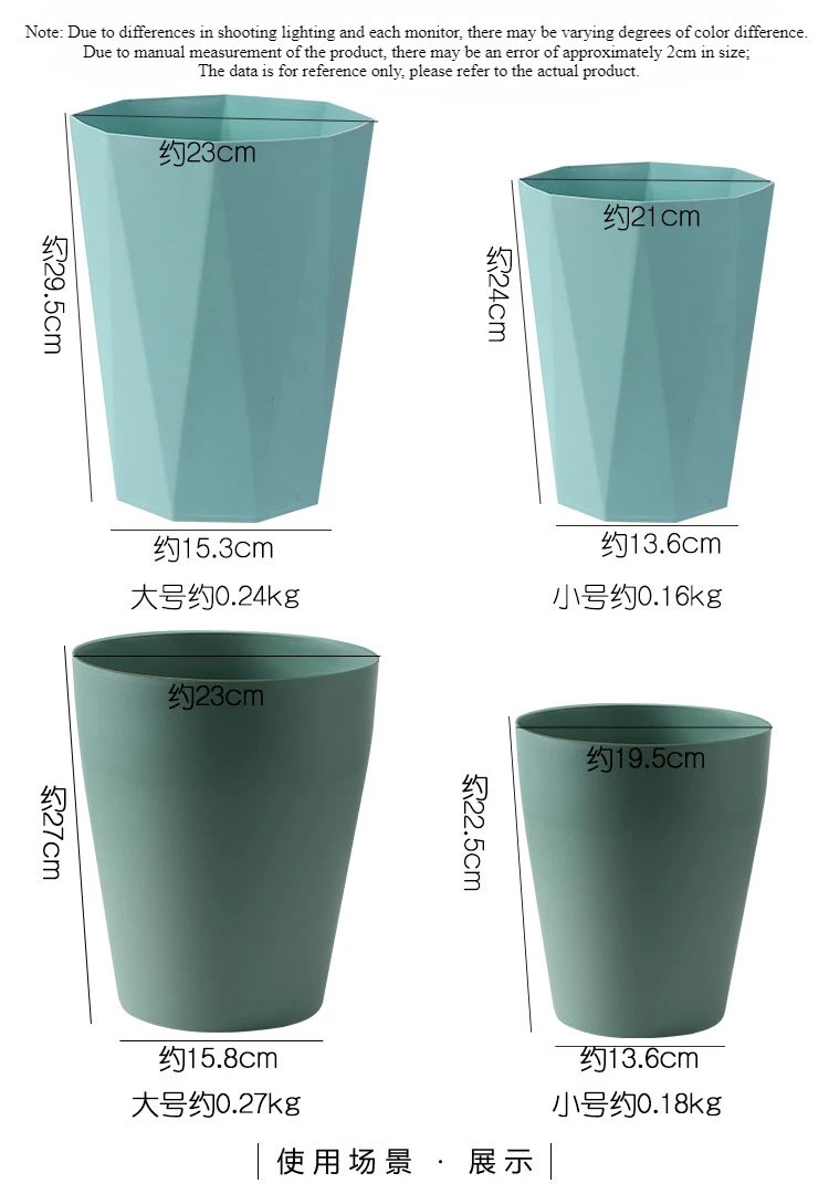 Nordic Diamond Trash Can Household Can Kitchen Waste Bin Can for Bedroom Kitchen Modern Style Bathroom Trash High Capacity