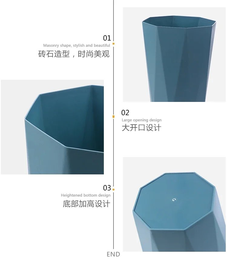 Nordic Diamond Trash Can Household Can Kitchen Waste Bin Can for Bedroom Kitchen Modern Style Bathroom Trash High Capacity