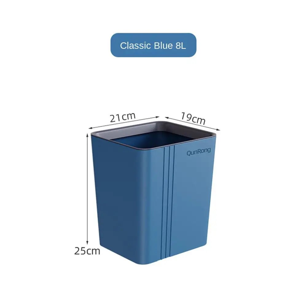 1/2PCS Kitchen Bathroom Toilet Trash Can Simple 8l/12l/16l Garbage Basket Narrow Seam Sensor Bin Large Capacity Trash Bin