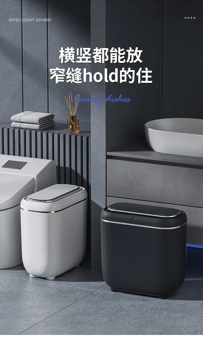 Smart Sensor Trash Can Electronic Automatic Household Bathroom Toilet Waterproof Narrow Seam Storage Bucket Smart Home Trash Bin Smart Sensor Trash Can Electronic Automatic Household Bathroom Toilet Waterproof Narrow Seam Storage Bucket Smart Home Trash Bin