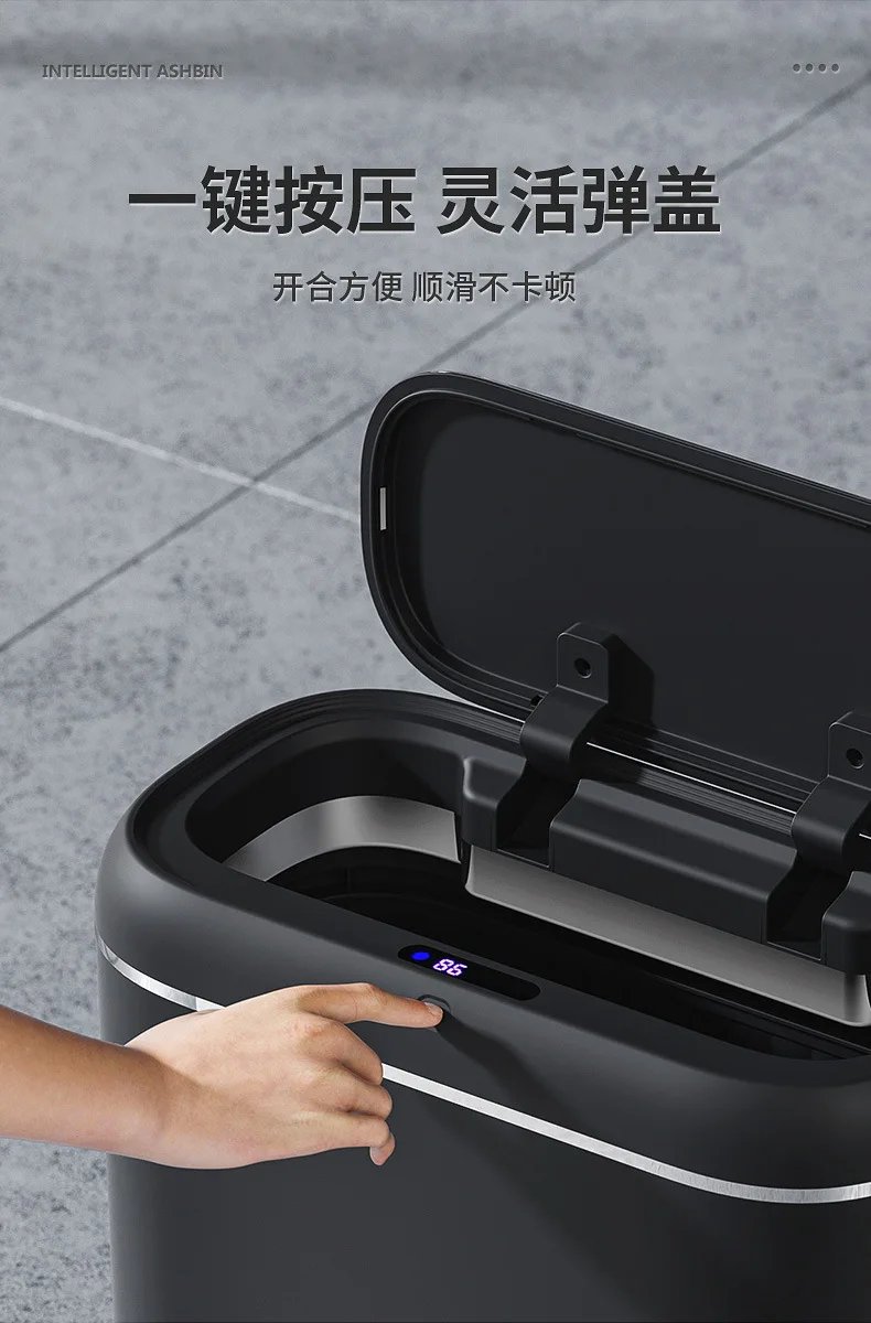 Smart Sensor Trash Can Electronic Automatic Household Bathroom Toilet Waterproof Narrow Seam Storage Bucket Smart Home Trash Bin Smart Sensor Trash Can Electronic Automatic Household Bathroom Toilet Waterproof Narrow Seam Storage Bucket Smart Home Trash Bin