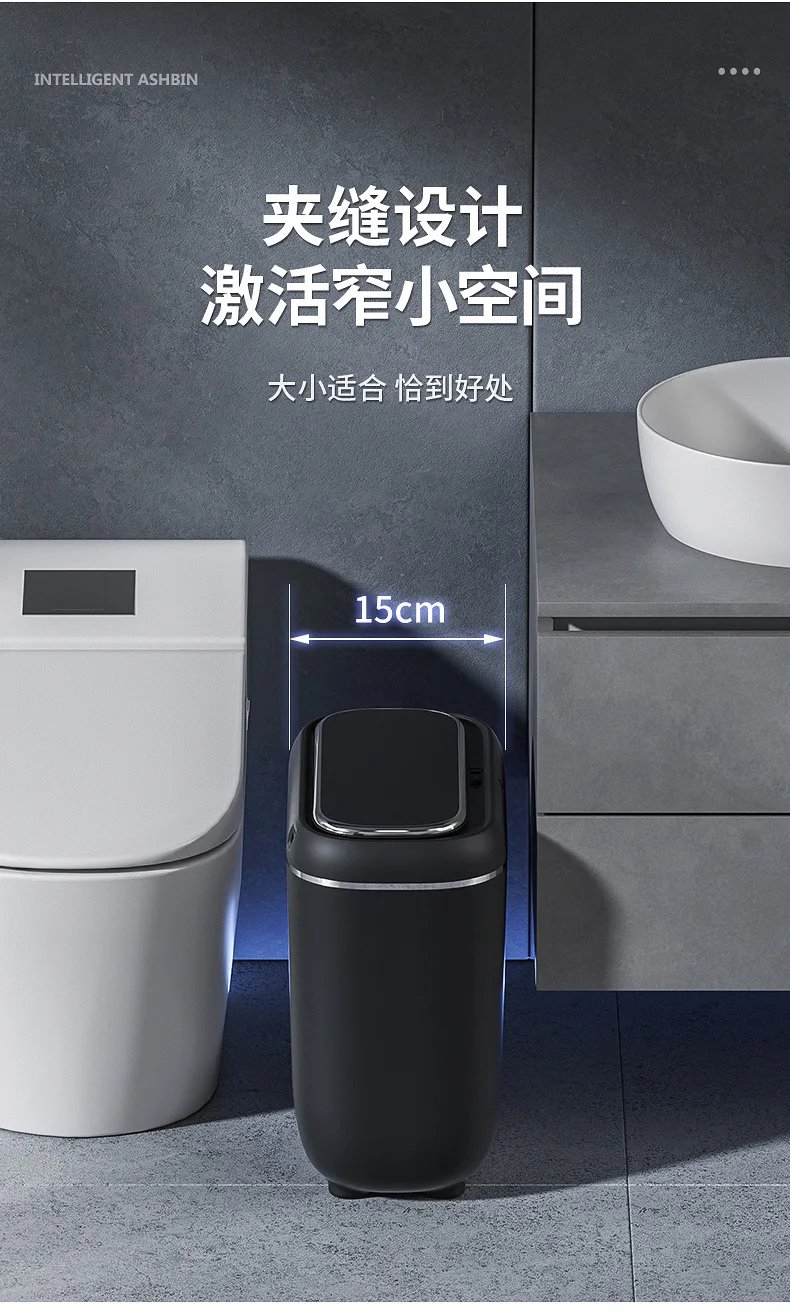 Smart Sensor Trash Can Electronic Automatic Household Bathroom Toilet Waterproof Narrow Seam Storage Bucket Smart Home Trash Bin Smart Sensor Trash Can Electronic Automatic Household Bathroom Toilet Waterproof Narrow Seam Storage Bucket Smart Home Trash Bin