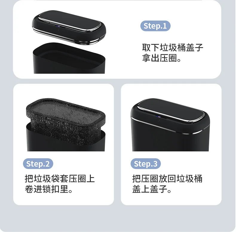 Smart Sensor Trash Can Electronic Automatic Household Bathroom Toilet Waterproof Narrow Seam Storage Bucket Smart Home Trash Bin Smart Sensor Trash Can Electronic Automatic Household Bathroom Toilet Waterproof Narrow Seam Storage Bucket Smart Home Trash Bin