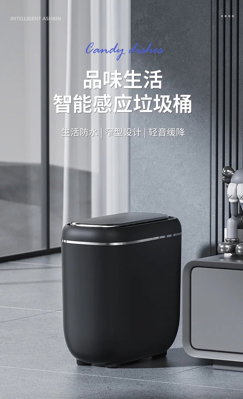 Smart Sensor Trash Can Electronic Automatic Household Bathroom Toilet Waterproof Narrow Seam Storage Bucket Smart Home Trash Bin Smart Sensor Trash Can Electronic Automatic Household Bathroom Toilet Waterproof Narrow Seam Storage Bucket Smart Home Trash Bin