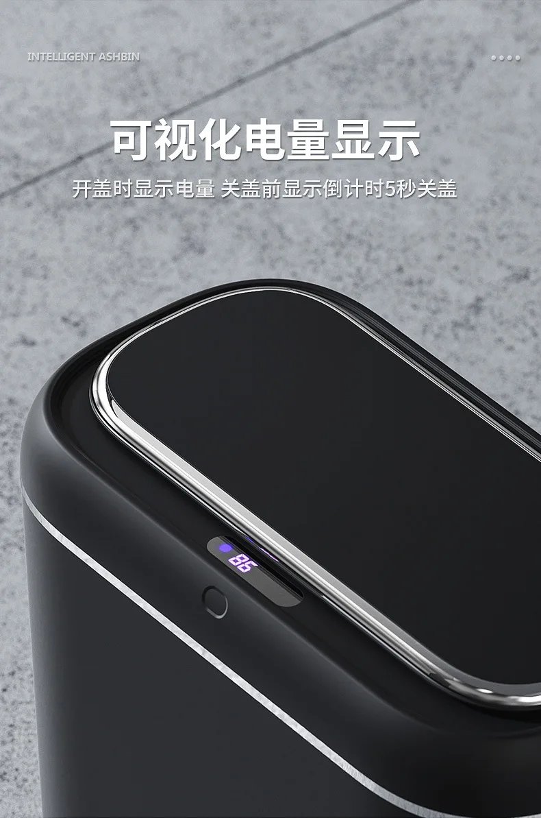 Smart Sensor Trash Can Electronic Automatic Household Bathroom Toilet Waterproof Narrow Seam Storage Bucket Smart Home Trash Bin Smart Sensor Trash Can Electronic Automatic Household Bathroom Toilet Waterproof Narrow Seam Storage Bucket Smart Home Trash Bin