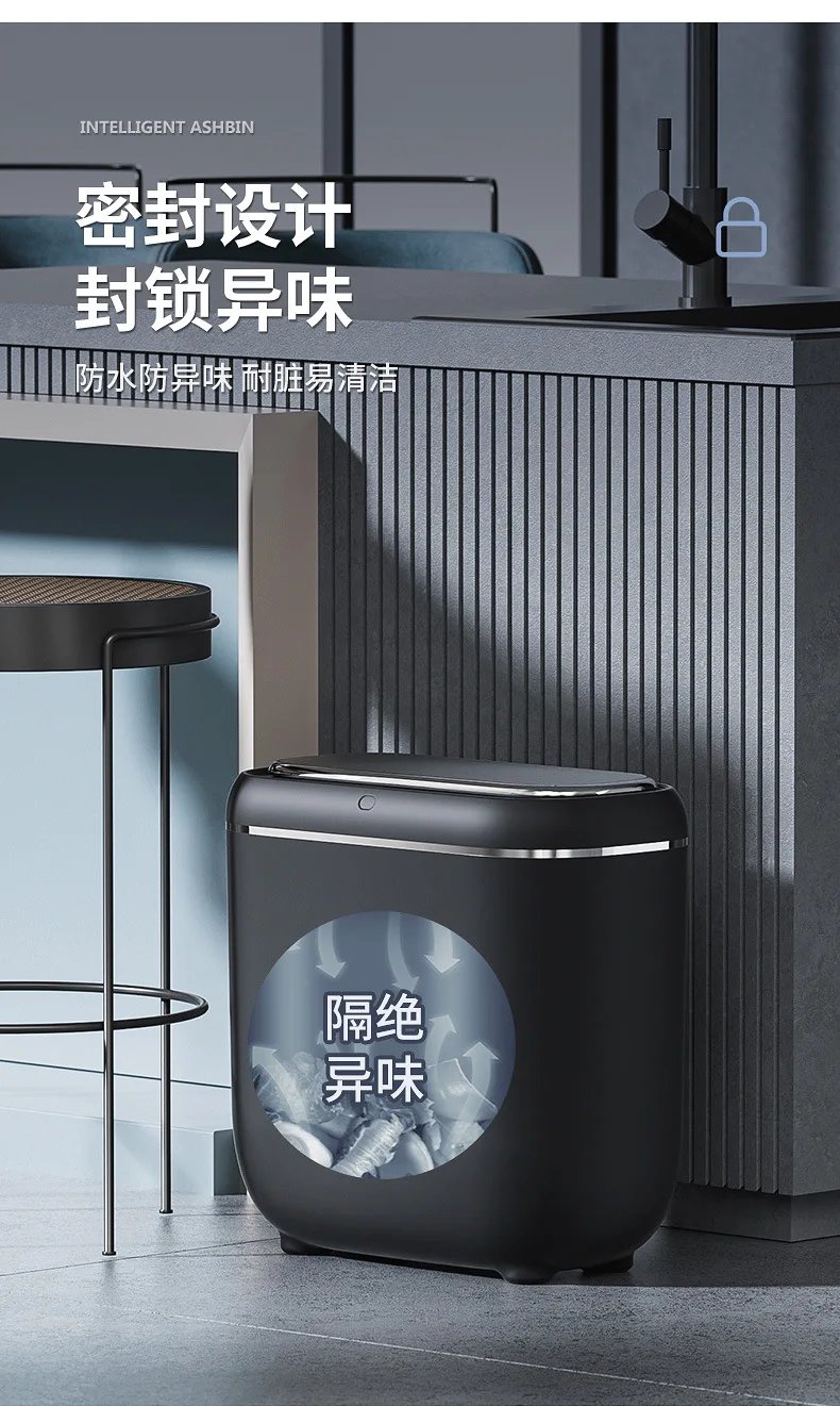 Smart Sensor Trash Can Electronic Automatic Household Bathroom Toilet Waterproof Narrow Seam Storage Bucket Smart Home Trash Bin Smart Sensor Trash Can Electronic Automatic Household Bathroom Toilet Waterproof Narrow Seam Storage Bucket Smart Home Trash Bin