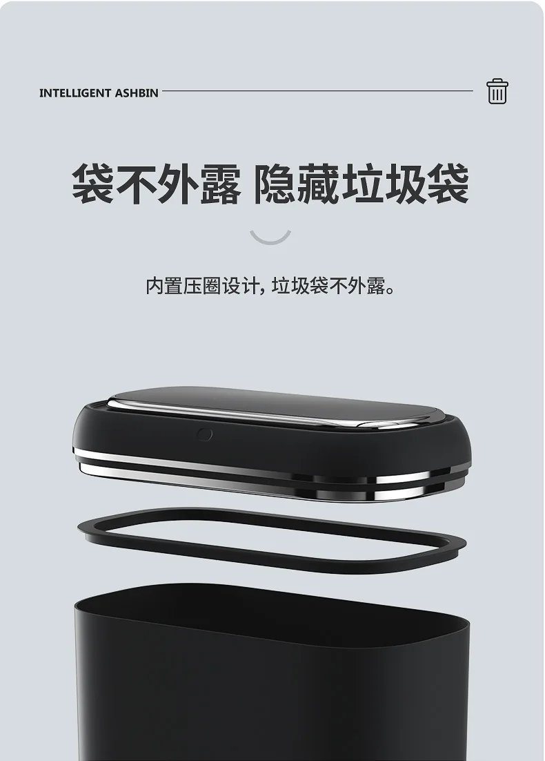 Smart Sensor Trash Can Electronic Automatic Household Bathroom Toilet Waterproof Narrow Seam Storage Bucket Smart Home Trash Bin Smart Sensor Trash Can Electronic Automatic Household Bathroom Toilet Waterproof Narrow Seam Storage Bucket Smart Home Trash Bin