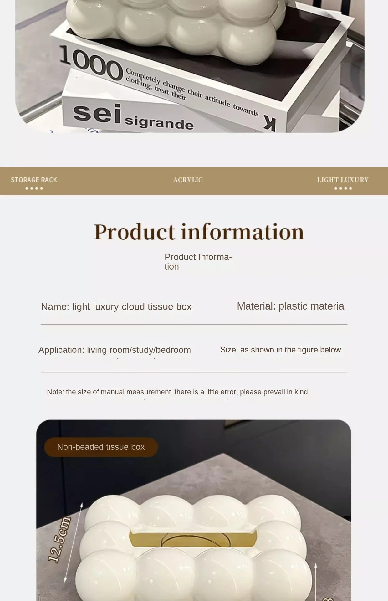 Cloud Design Tissue Boxes Storage Napkin Holder Paper Case Organizer Ornament Craft Desktop Tissue Holder Kitchen Tissue Box Cloud Design Tissue Boxes Storage Napkin Holder Paper Case Organizer Ornament Craft Desktop Tissue Holder Kitchen Tissue Box