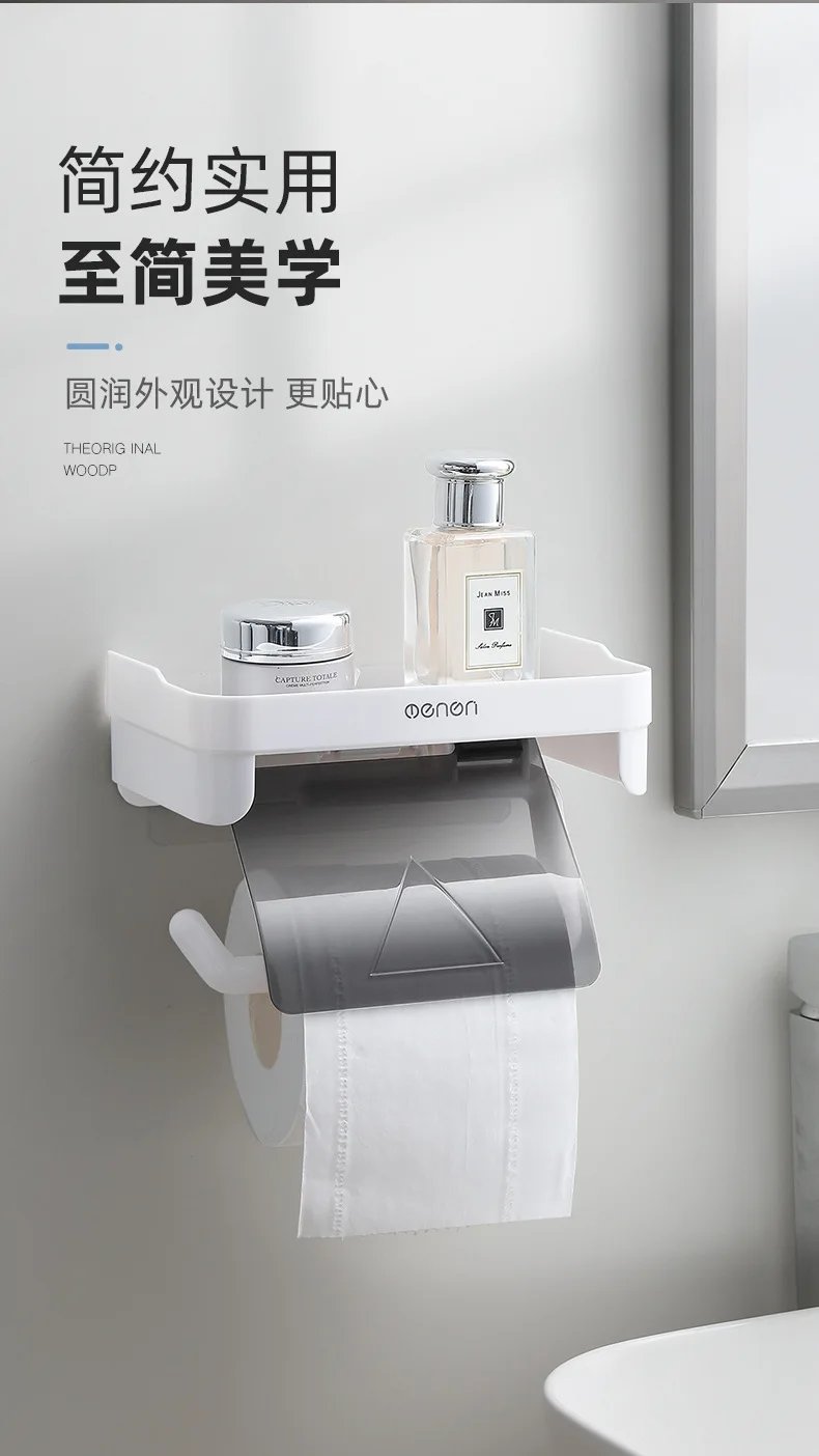 Wall Mount Toilet Paper Holder Top Sundries Storage Plastic Waterproof Roll Paper Storage Rack Bathroom Tissue Organizer Shelves
