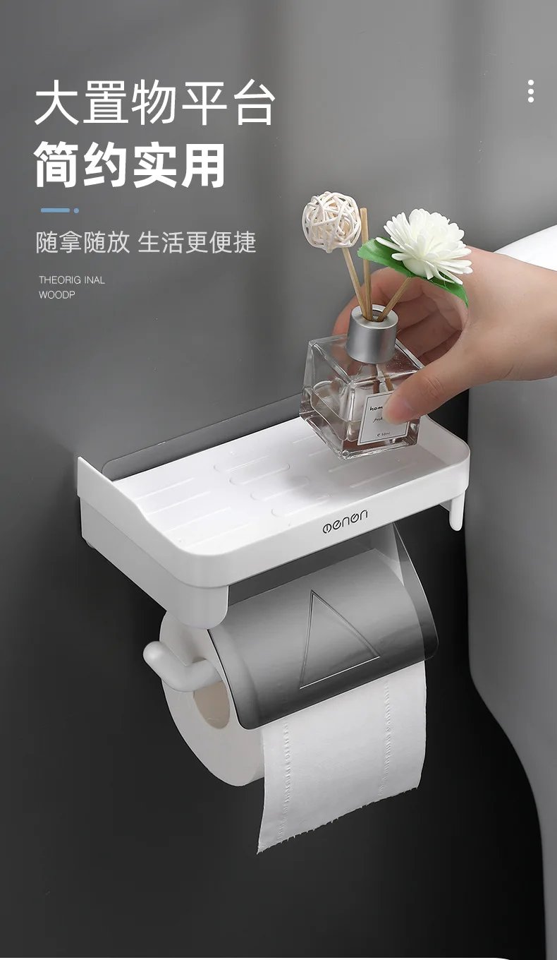 Wall Mount Toilet Paper Holder Top Sundries Storage Plastic Waterproof Roll Paper Storage Rack Bathroom Tissue Organizer Shelves