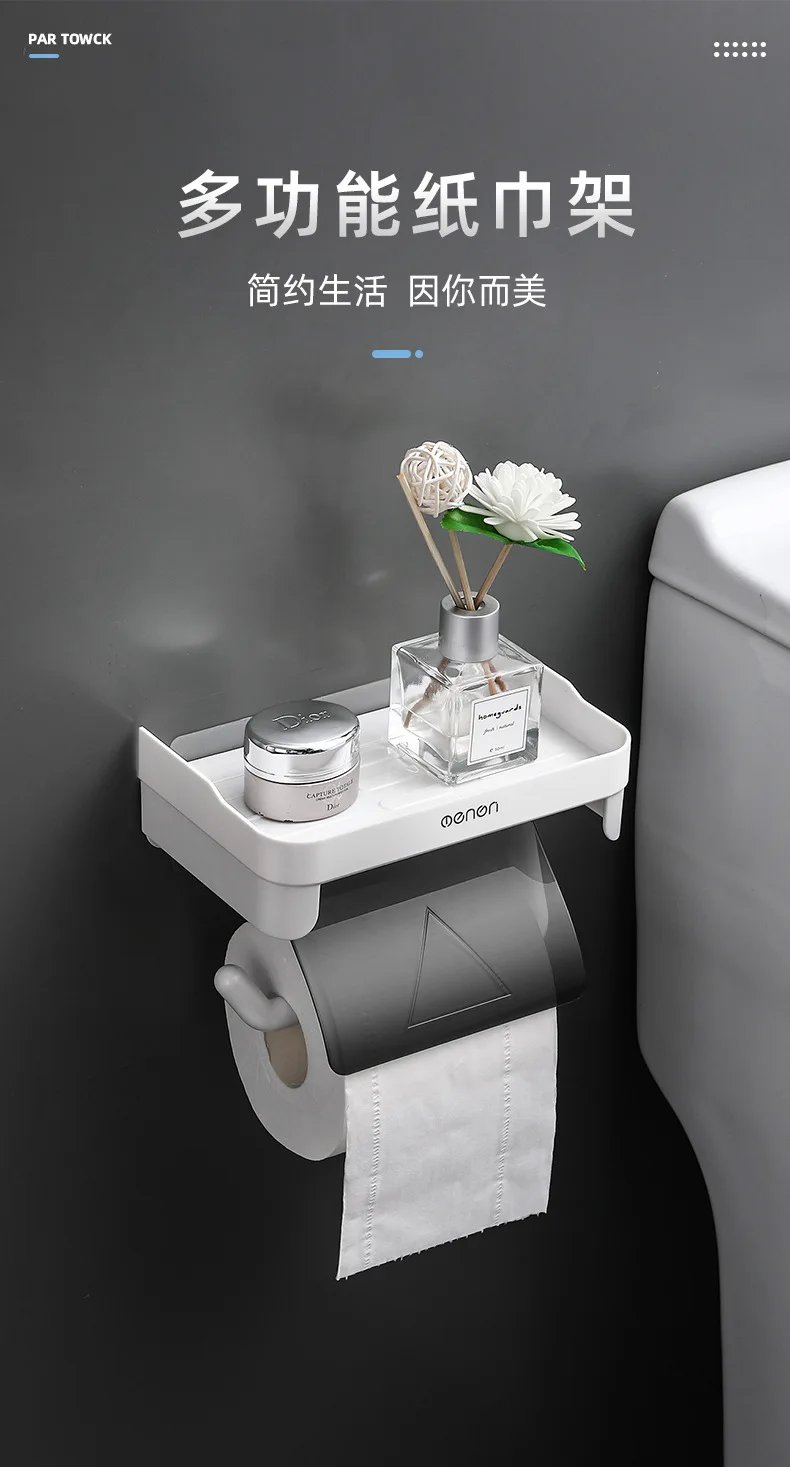 Wall Mount Toilet Paper Holder Top Sundries Storage Plastic Waterproof Roll Paper Storage Rack Bathroom Tissue Organizer Shelves