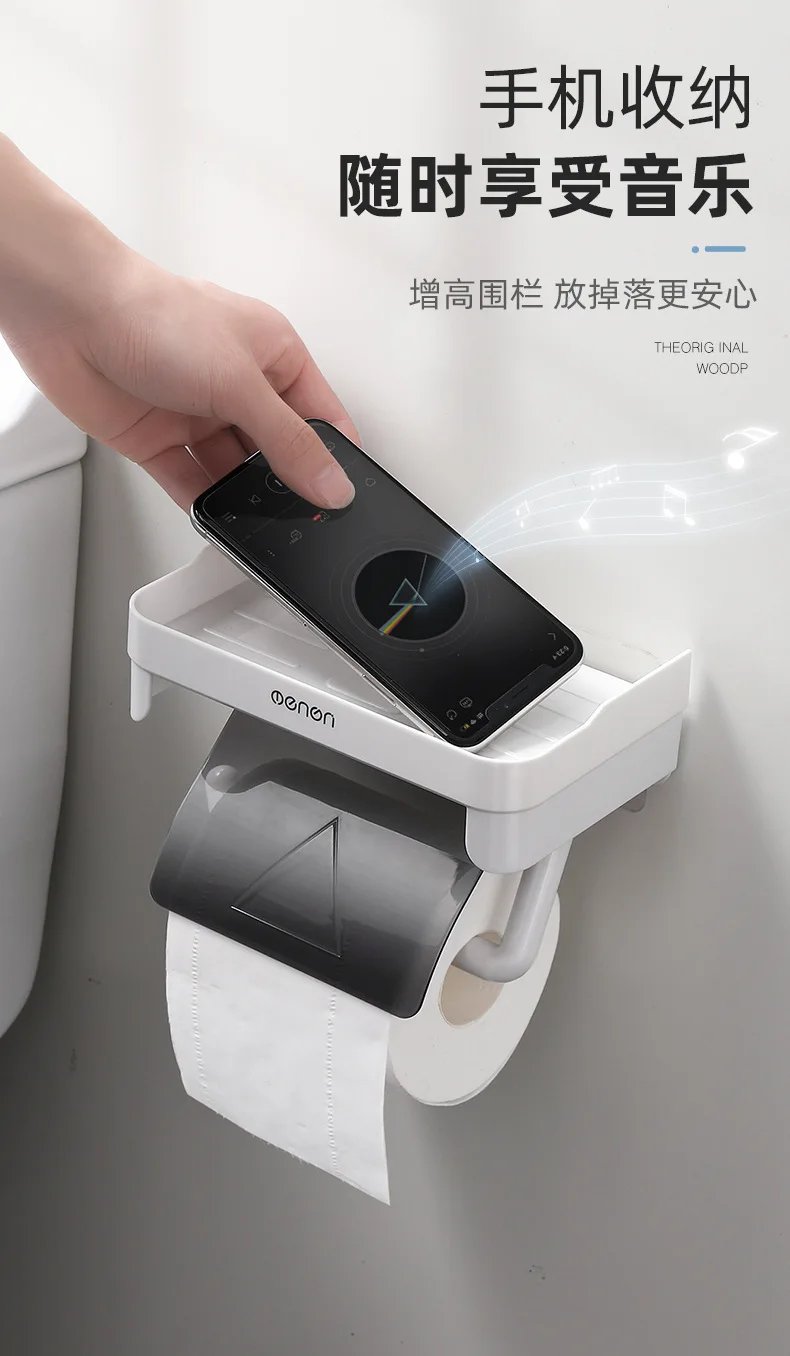 Wall Mount Toilet Paper Holder Top Sundries Storage Plastic Waterproof Roll Paper Storage Rack Bathroom Tissue Organizer Shelves