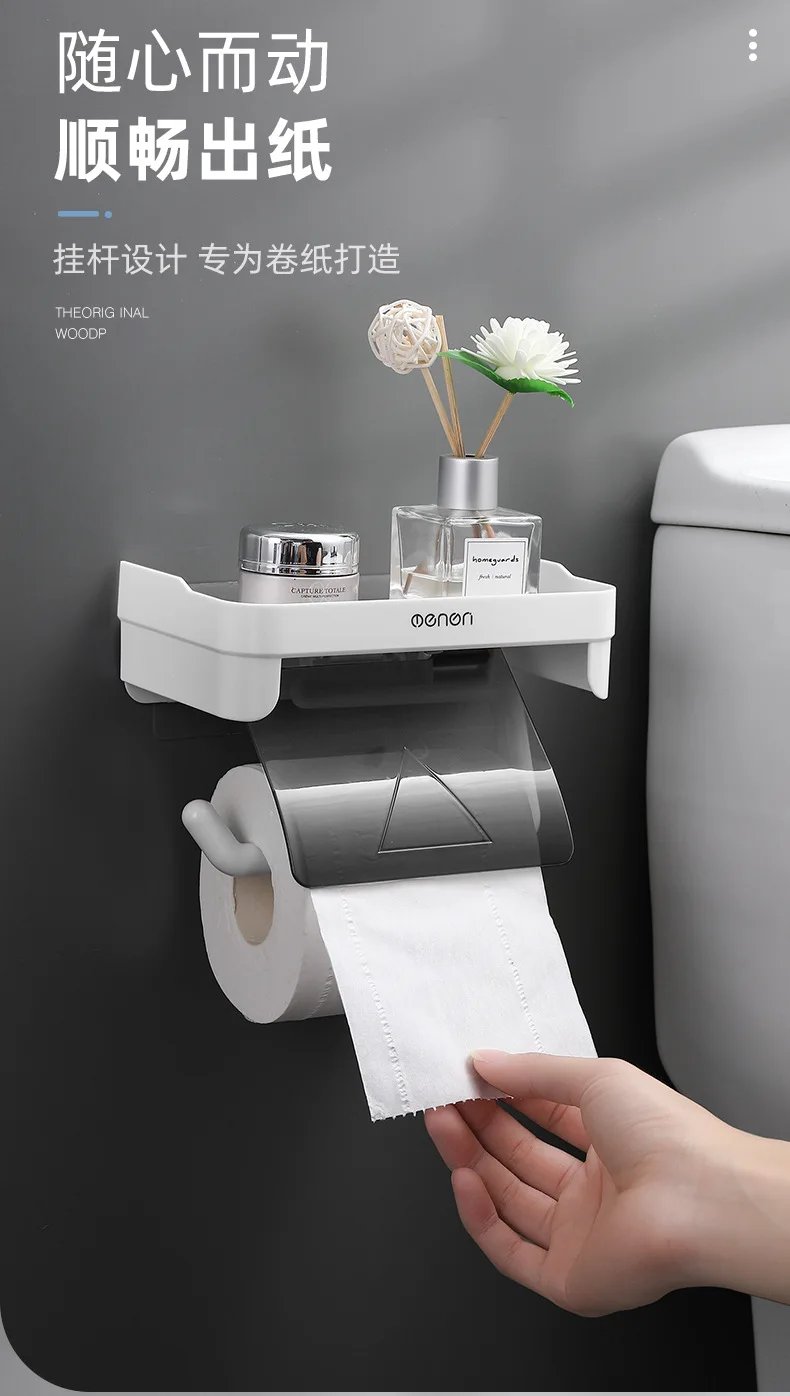 Wall Mount Toilet Paper Holder Top Sundries Storage Plastic Waterproof Roll Paper Storage Rack Bathroom Tissue Organizer Shelves