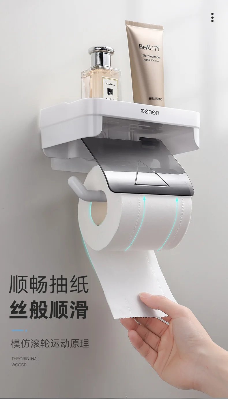 Wall Mount Toilet Paper Holder Top Sundries Storage Plastic Waterproof Roll Paper Storage Rack Bathroom Tissue Organizer Shelves