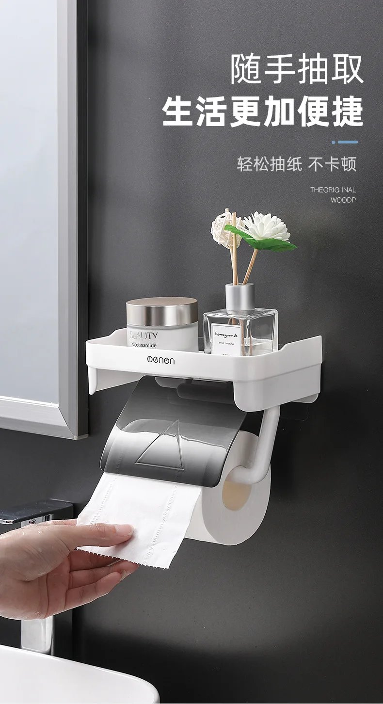 Wall Mount Toilet Paper Holder Top Sundries Storage Plastic Waterproof Roll Paper Storage Rack Bathroom Tissue Organizer Shelves