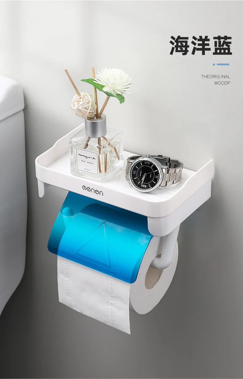 Wall Mount Toilet Paper Holder Top Sundries Storage Plastic Waterproof Roll Paper Storage Rack Bathroom Tissue Organizer Shelves