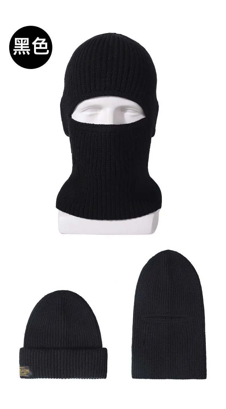 Winter 2 in1 Mask Beanies Hats Warm Knitted Balaclava Hats Windproof Solid Full Face Ski Bonnet Tactical Cycling Earmuffs Cap
