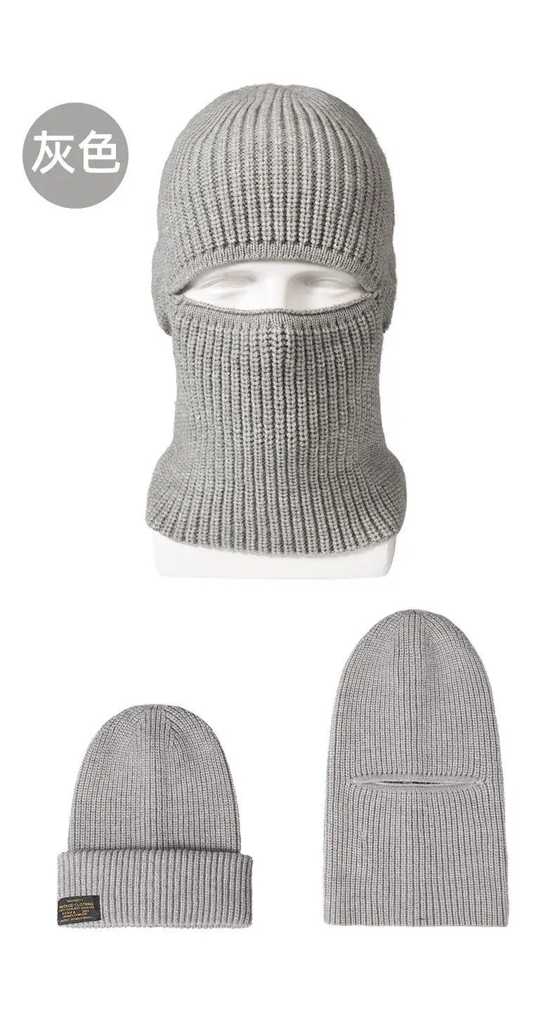 Winter 2 in1 Mask Beanies Hats Warm Knitted Balaclava Hats Windproof Solid Full Face Ski Bonnet Tactical Cycling Earmuffs Cap