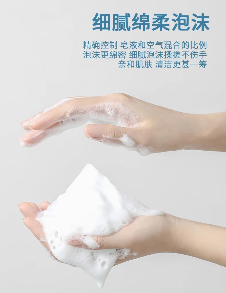 USB/110V/220V Wall-Mounted Automatic Induction Hand Washer foaming hand soap dispenser with electric wash detergent