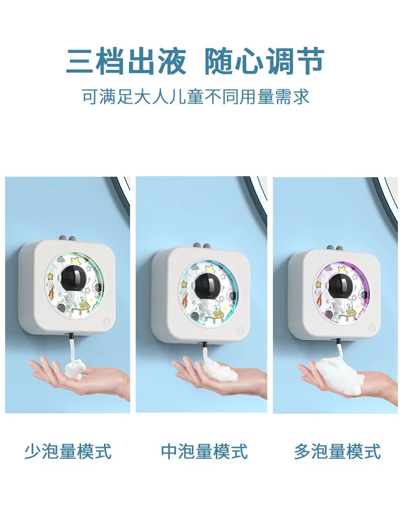 USB/110V/220V Wall-Mounted Automatic Induction Hand Washer foaming hand soap dispenser with electric wash detergent