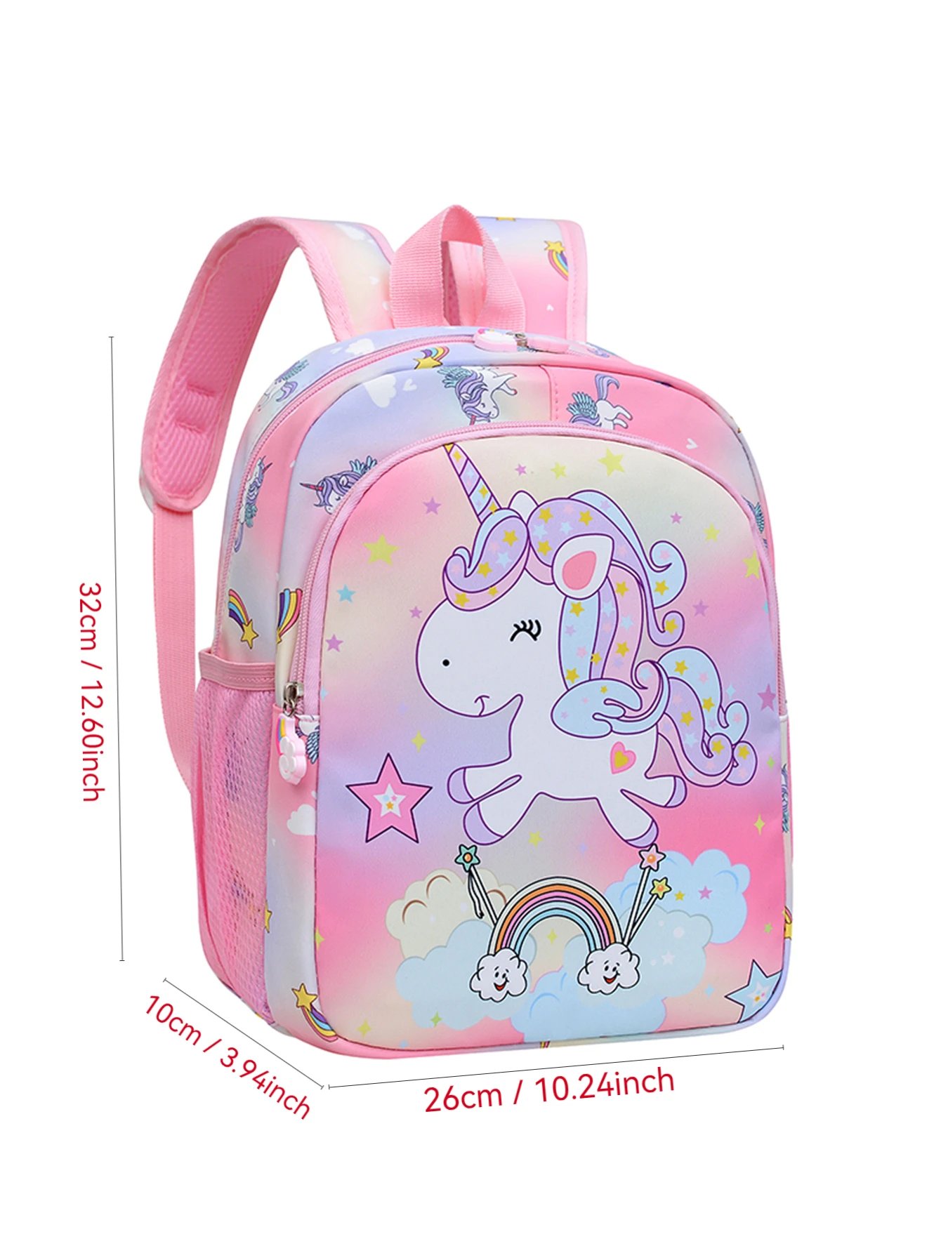 A girl's super pretty unicorn decorative pattern fashion trend children's backpack suitable for school and everyday use