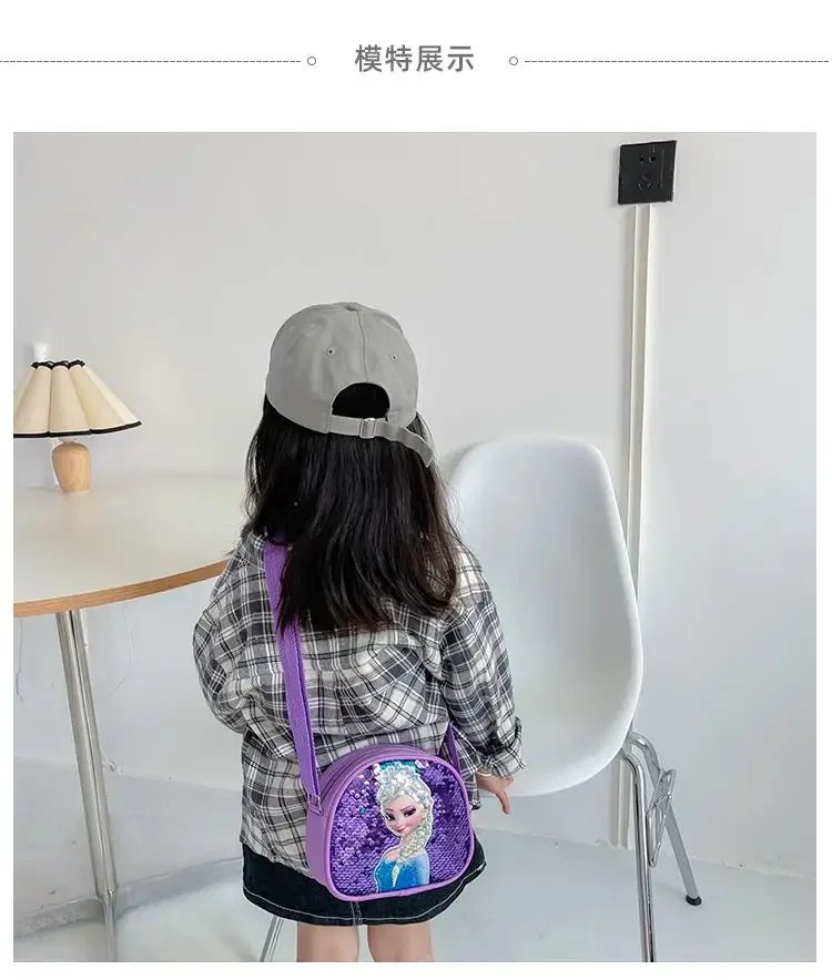 Disney Princess Crossbody Bags Frozen 2 Elsa Sofia Cartoon Shoulder Bag Girls Fashion Sequins Handbags Kids Backpack