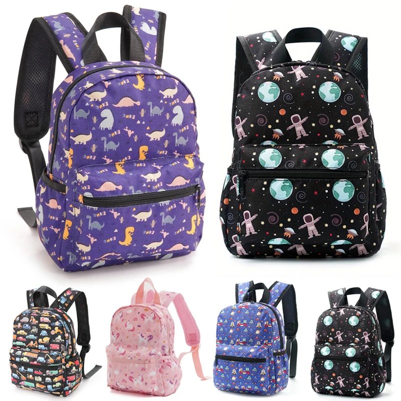 Children's Adjustable Shoulder Backpack Cartoon Cute Bags Boys Girls Students Large Capacity Backpacks Kids School Travel Bag