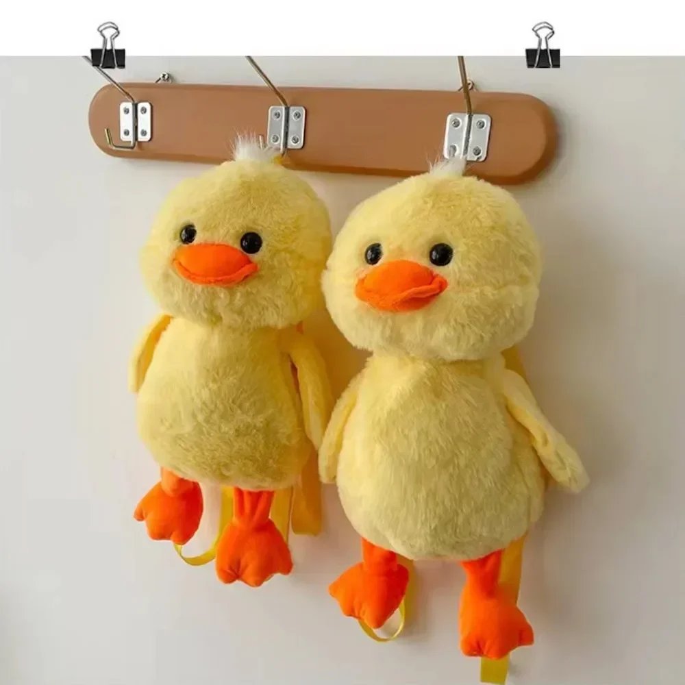 33cm Small Yellow Duck Plush Backpack Kawaii Stuffed Animal Duck Bag Cartoon Cute Soft Schoolbag Girls Children's Day Gifts