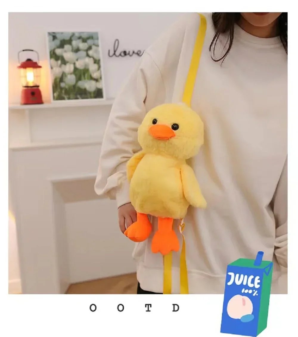 33cm Small Yellow Duck Plush Backpack Kawaii Stuffed Animal Duck Bag Cartoon Cute Soft Schoolbag Girls Children's Day Gifts