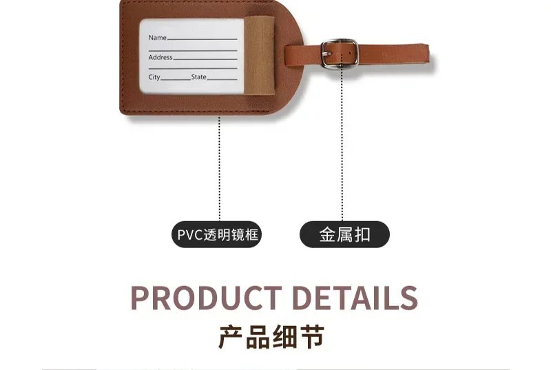 1PC Luggage Tag Travel Accessorie for Women Men Airplane Suitcase Address Label Baggage Boarding Bag Name ID Address Holder Tags