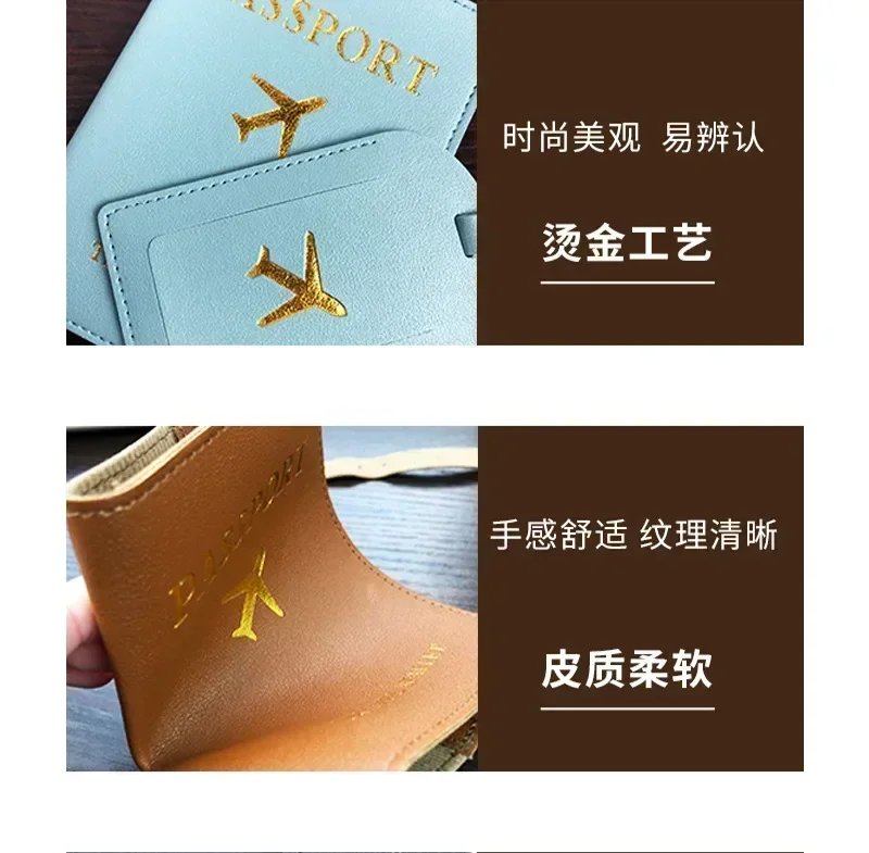 1PC Luggage Tag Travel Accessorie for Women Men Airplane Suitcase Address Label Baggage Boarding Bag Name ID Address Holder Tags